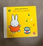 Div. kinderboeken; Nijntje, Dikkie Dik, Liselotje,, Ophalen of Verzenden, Zo goed als nieuw