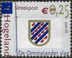 Nederland 1999, Streekpost 't Hogeland, Na 1940, Verzenden, Gestempeld
