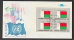 Verenigde Naties - FDC vlaggenserie - Madagaskar, Postzegels en Munten, Postzegels | Eerstedagenveloppen, Verzenden, Onbeschreven