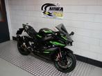 KAWASAKI ZX 10R NINJA (bj 2025), Motoren, Motoren | Kawasaki, 4 cilinders, Bedrijf, Super Sport, Meer dan 35 kW