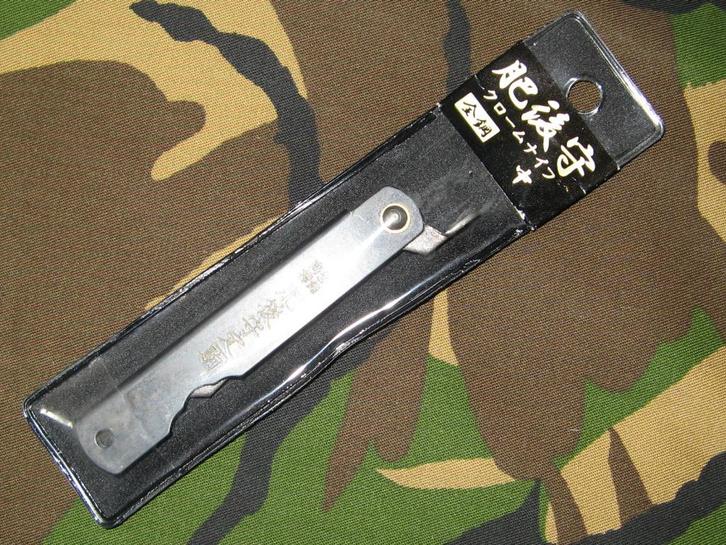 Zakmes Higonokami 16cm Japan - EDC Folding Knife Mes, Verzamelen, Militaria | Algemeen, Overige soorten, Mes of Dolk, Azië, Ophalen of Verzenden