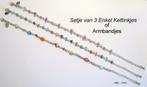 3 Zilverkleurig arm/enkel bandjes met kralen  15 tot20cm, Marktplaats@koningsieraden.nl, Overige materialen, Verzenden, Nieuw