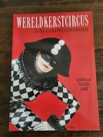 Circus/ Wereldkerstcircus Carré/ 10 jarig jubileum 1995., Ophalen of Verzenden, Zo goed als nieuw