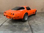 Chevrolet Corvette 1979 / L48 / 25th Anniversary, Auto's, Chevrolet, Leder, Bedrijf, Handgeschakeld, Coupé