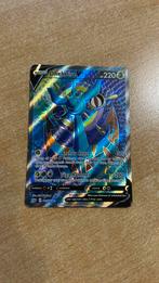 Dhelmise V 187/202 Sword and Shield Base, Ophalen of Verzenden, Nieuw, Losse kaart