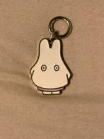 Nijntje verborgen schatjes Spook, Ophalen of Verzenden, Nieuw