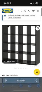 Kallax kast zwart 4x4 met 2x deur en 1x schuif lades, Ophalen, Zo goed als nieuw, 25 tot 50 cm, Minder dan 100 cm