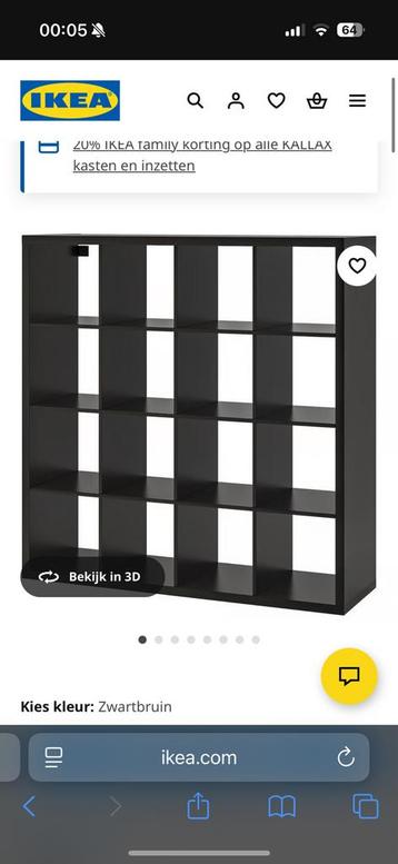 Kallax kast zwart 4x4 met 2x deur en 1x schuif lades beschikbaar voor biedingen
