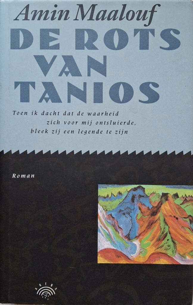 Amin Maalouf - De rots van Tanios, Boeken, Literatuur, Gelezen, Wereld overig, Ophalen of Verzenden