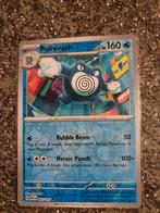 Poliwrath 062/165 Scarlet & Violet MEW 151 Reverse Holo NM, Hobby en Vrije tijd, Verzamelkaartspellen | Pokémon, Ophalen of Verzenden