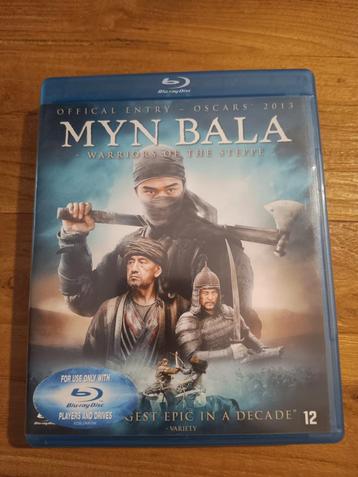 Myn Bala (Blu-ray) beschikbaar voor biedingen