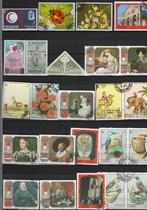 Sharjah kavel 290, Postzegels en Munten, Postzegels | Azië, Verzenden, Gestempeld, Oost-Azië