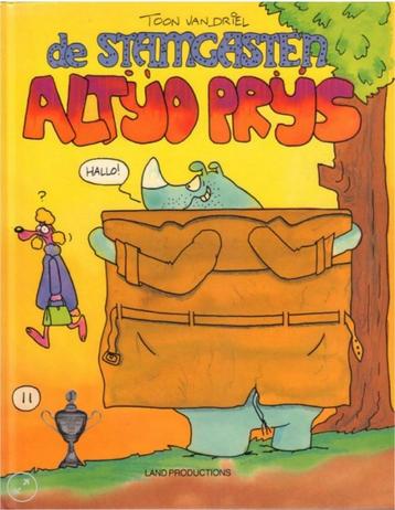 Stripboek beschikbaar voor biedingen