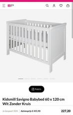 Kinderledikant - Kidsmill Savigno 60x120 cm, Kinderen en Baby's, Babywiegjes en Ledikanten, Ophalen of Verzenden, Zo goed als nieuw