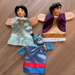 Handpoppen / Poppenkastpoppen - Aladdin  - AH 2004, Ophalen of Verzenden, Overige figuren, Gebruikt, Overige typen