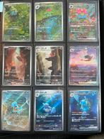 Pokemon Japans 151 Kanto set, Ophalen, Zo goed als nieuw