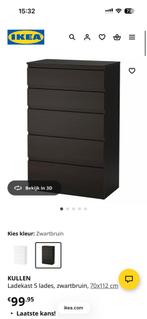 Gratis, Huis en Inrichting, Ophalen, Zo goed als nieuw