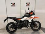 KTM 390 Adventure X (bj 2025), KTM, Bedrijf, Onbekend, 399 cc