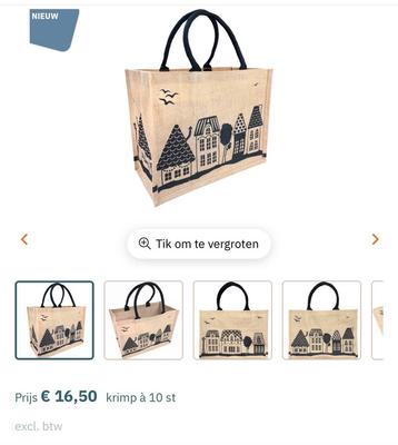 Sinterklaas tassen jute beschikbaar voor biedingen