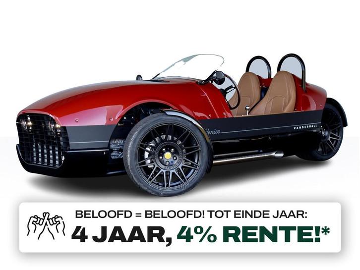 Vanderhall 1.5 Turbo Venice GT | Stoel verwarming | Bluetoot, Motoren, Quads en Trikes, meer dan 35 kW