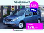 Mercedes-Benz Citan 112 Ambiente NAP Airco/Cruise/Bluetooth, 1350 kg, Stof, Blauw, Origineel Nederlands