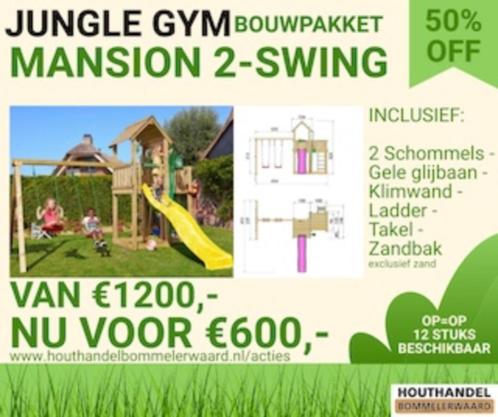 Speeltoestel, Kinderen en Baby's, Speelgoed | Buiten | Speeltoestellen, Nieuw, Glijbaan, Klimwand, Schommel, Zandbak, Ophalen