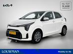 Kia Picanto 1.0 DPI DynamicPlusLine Achteruitrijcamera | Nav, Voorwielaandrijving, 12 maanden, 4 stoelen, Wit