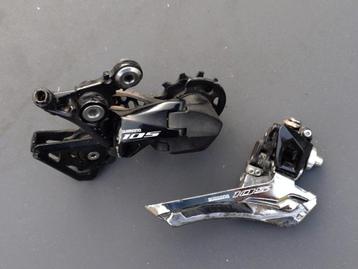 Racefiets onderdelen | Shimano 105 Microshift beschikbaar voor biedingen