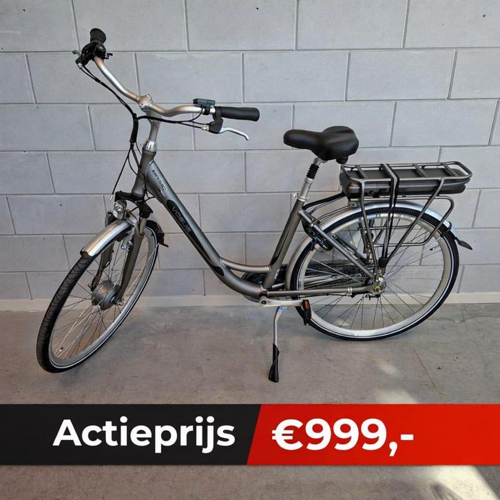 Nieuwe Vogue basic N3 E-bike  - 28 Inch, Fietsen en Brommers, Fietsen | Dames | Moederfietsen, Nieuw, Overige merken, 2 zitjes