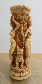 Aziatisch beeld - vaasje - [1352], Ophalen