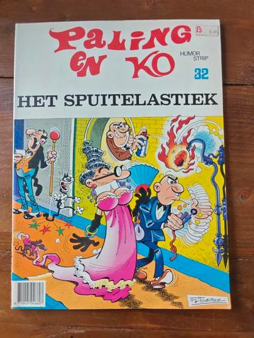Paling en Ko - Het Spuitelastiek - Nr. 32 beschikbaar voor biedingen