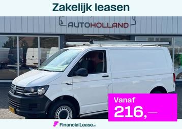 Volkswagen Transporter 2.0 TDI 62KW 84PK EURO 6 AIRCO/ IMPER beschikbaar voor biedingen