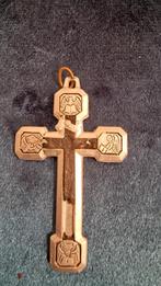 Vintage Kruisbeeld je met afbeeldingen, Ophalen of Verzenden