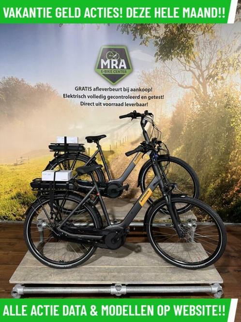 Batavus Altura elektrische fiets met BOSCH middenmotor ebike, Fietsen en Brommers, Elektrische fietsen, Nieuw, Batavus, 50 km per accu of meer