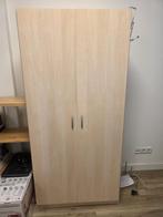 Kasten, Ophalen, Zo goed als nieuw, 25 tot 50 cm, Minder dan 100 cm