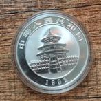 Chinese Panda zilveren munt 1 Oz zilver 1992 100.000 oplage, Ophalen of Verzenden, Oost-Azië, Zilver