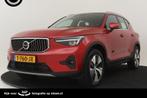 Volvo XC40 T5 RECHARGE PLUS BRIGHT LEDER|CAMERA|POWER-SEATS|, Auto's, Volvo, Te koop, 1477 cc, 750 kg, 11 kWh