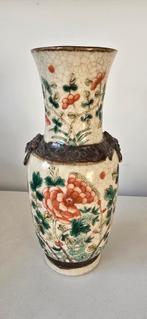 Vaas chinees, Ophalen of Verzenden