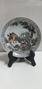 Chinees  encre de chine schotel, Ophalen of Verzenden
