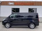 Ford Transit Custom 270 2.2 TDCI 125pk L1H1 Anniversary Edit, Voorwielaandrijving, Euro 5, Navigatiesysteem, Gebruikt