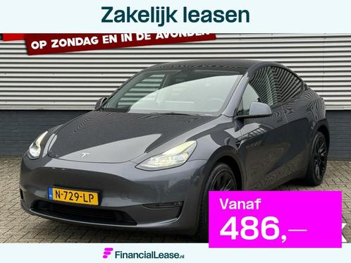 Tesla Model Y Long Range AWD 75 kWh, Auto's, Tesla, Bedrijf, Lease, Financial lease, Model Y, ABS, Adaptive Cruise Control, Airbags