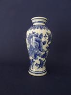 Chinees vaasje, Ophalen of Verzenden