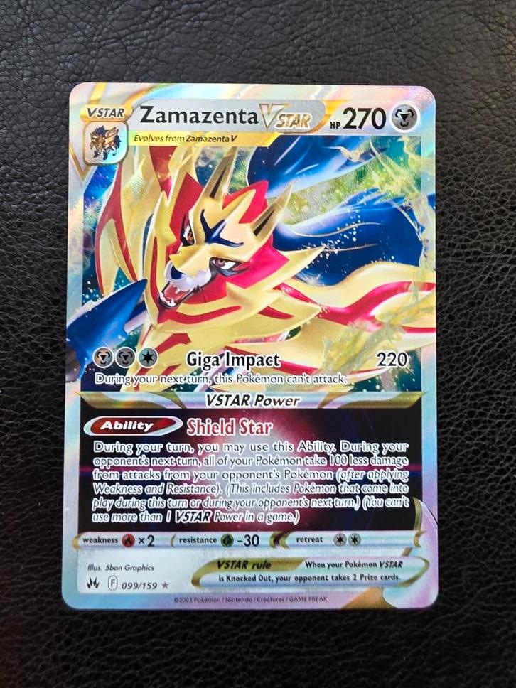 Zamazenta vstar #099 sword shield crown zenith, Hobby en Vrije tijd, Verzamelkaartspellen | Pokémon, Nieuw, Losse kaart, Ophalen of Verzenden