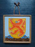 Cloisonné (wapen)tegel Westraven Vlaardingen, Antiek en Kunst, Antiek | Wandborden en Tegels, Ophalen of Verzenden