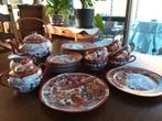 vintage theeservies Japanse Kutani-stijl, Antiek en Kunst, Ophalen