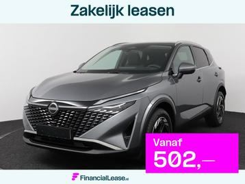 Nissan Qashqai 1.3 MHEV Xtronic N-Connecta | Airco | Adaptie beschikbaar voor biedingen