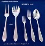 6 delen Keltum Puntfilet 18-8+18-10 rvs bestek, Antiek en Kunst, Antiek | Bestek, Ophalen