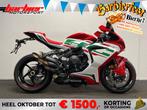 MV Agusta F3 RC (bj 2025), Motoren, Motoren | MV Agusta, Bedrijf, Super Sport, Meer dan 35 kW, 800 cc
