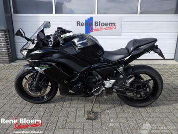 Kawasaki Ninja 650 (bj 2021) beschikbaar voor biedingen