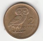 Griekenland, 2 drachmai 1973, Ophalen of Verzenden, Losse munt, Overige landen